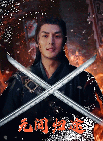 狠狠色狠狠色综合网